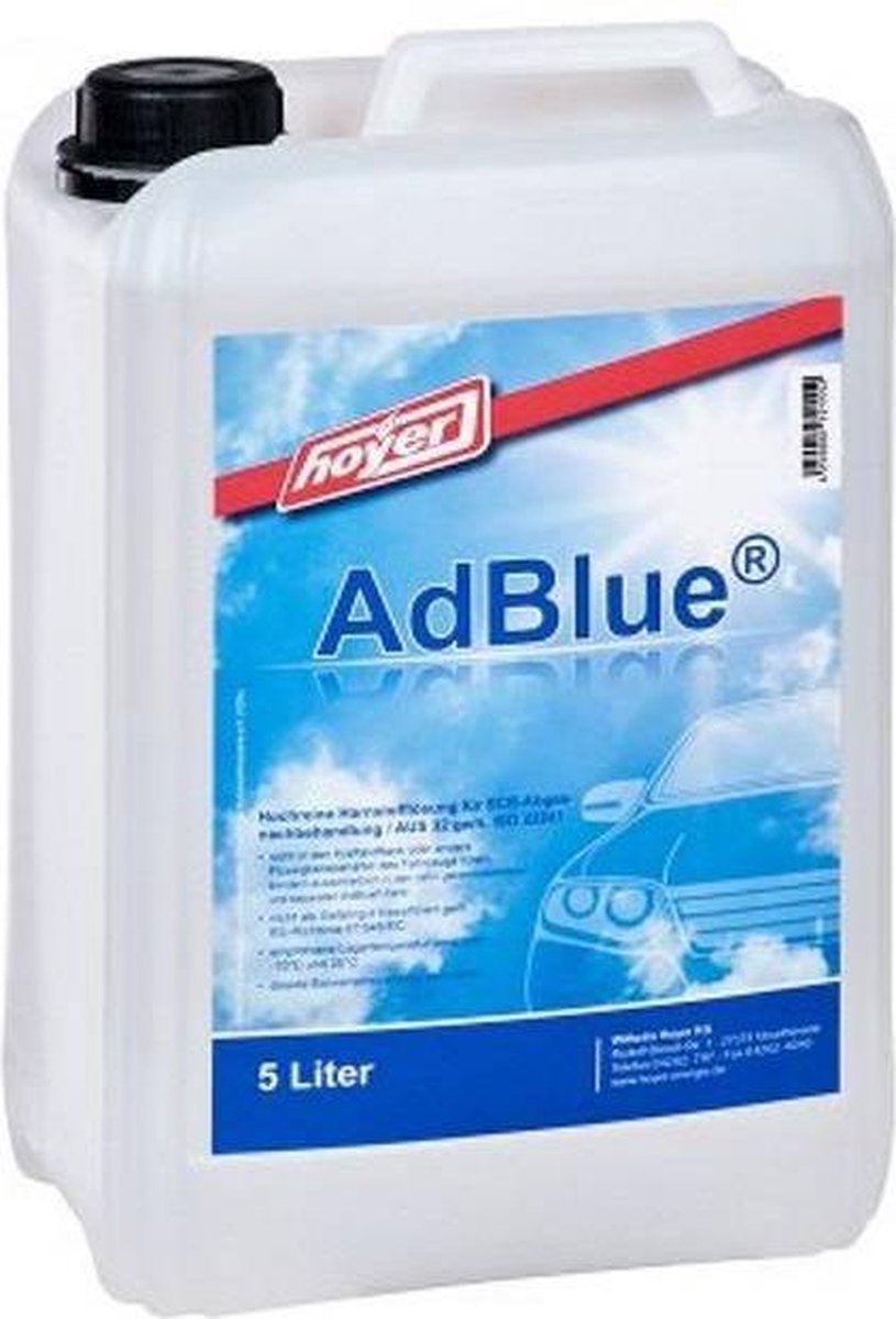 Adblue для ауди