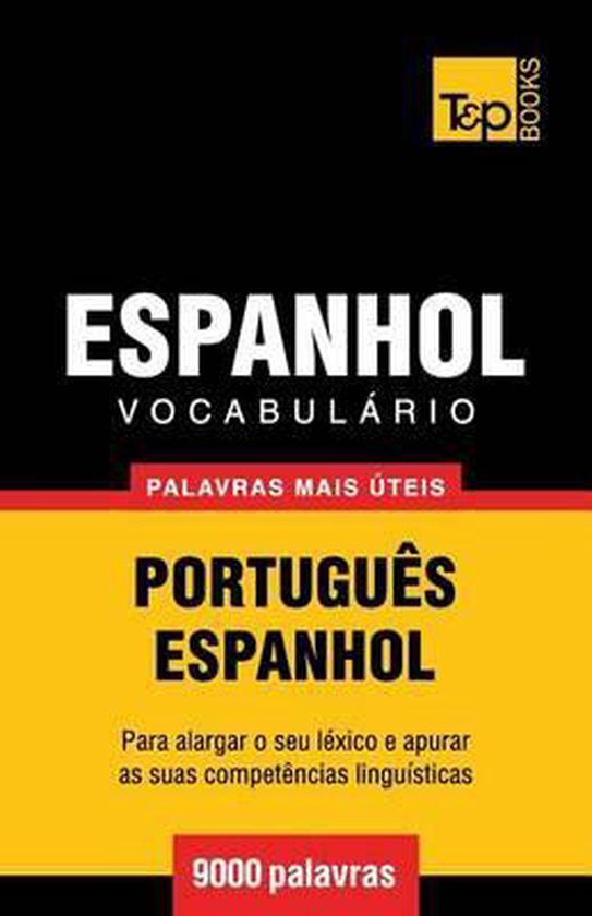 European Portuguese Collection- Vocabulário Português-Espa ... - cover