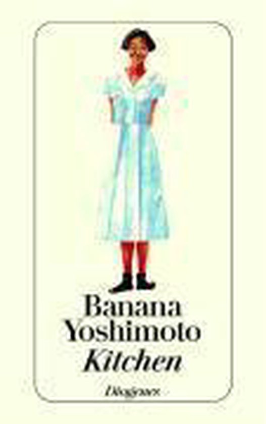 Een vrouw in een lichtblauwe jurk met korte mouwen en rode schoenen, staande voor de tekst "Banana Yoshimoto Kitchen".