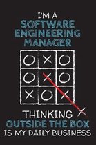 I'm a SOFTWARE ENGINEERING MANAGER