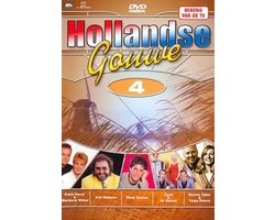 Hollandse Gouwe 4
