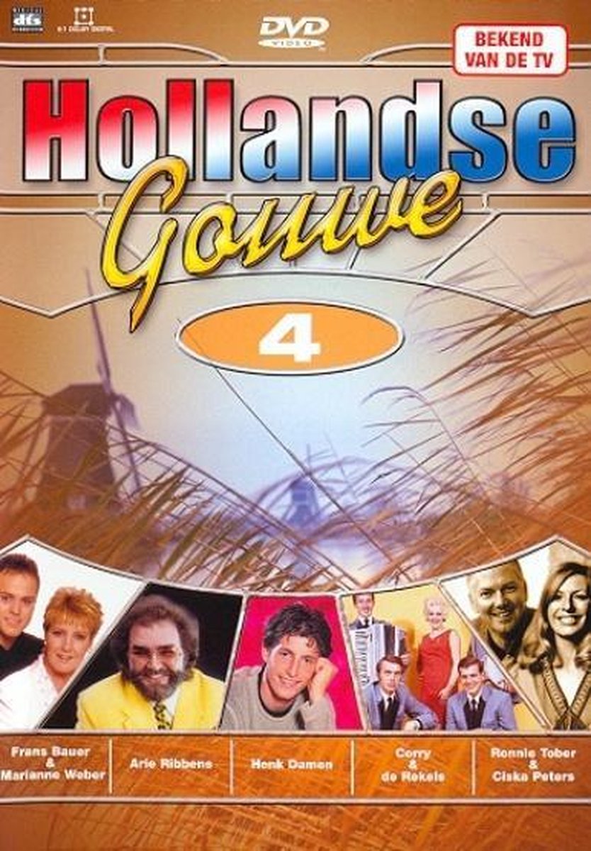 Hollandse Gouwe 4