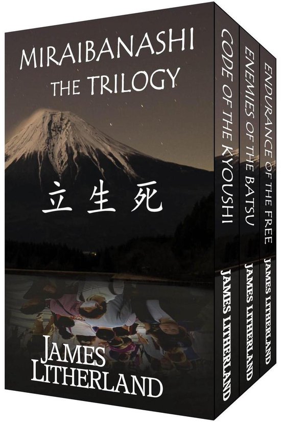 Miraibanashi - Miraibanashi the Trilogy - cover