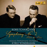Moscow Philharmonic Or Tchaikovsky - Tchaikovsky: Symph. II, Piano Works (CD)