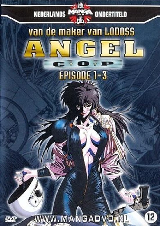 Angel Cop 1-3