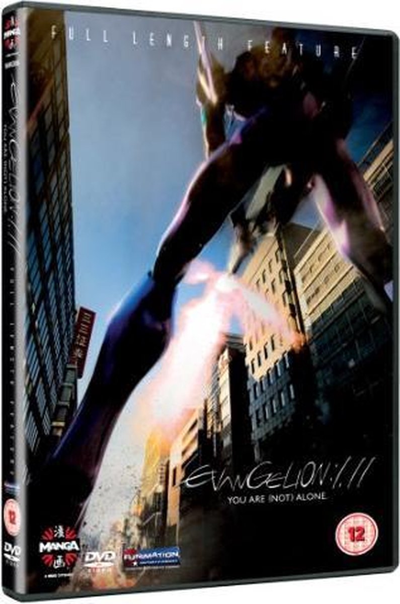 Evangelion 1.01: You'Re  Not Alone