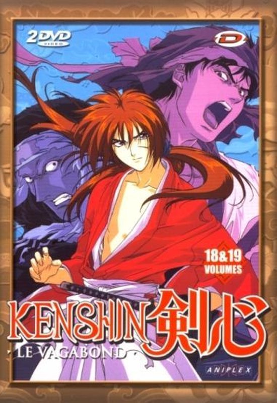 Cover van de film 'Kenshin Vol.18 & 19 Box'