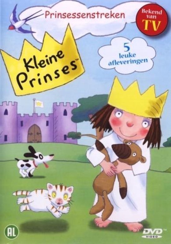 Kleine prinses - prinsessenstreken (DVD)