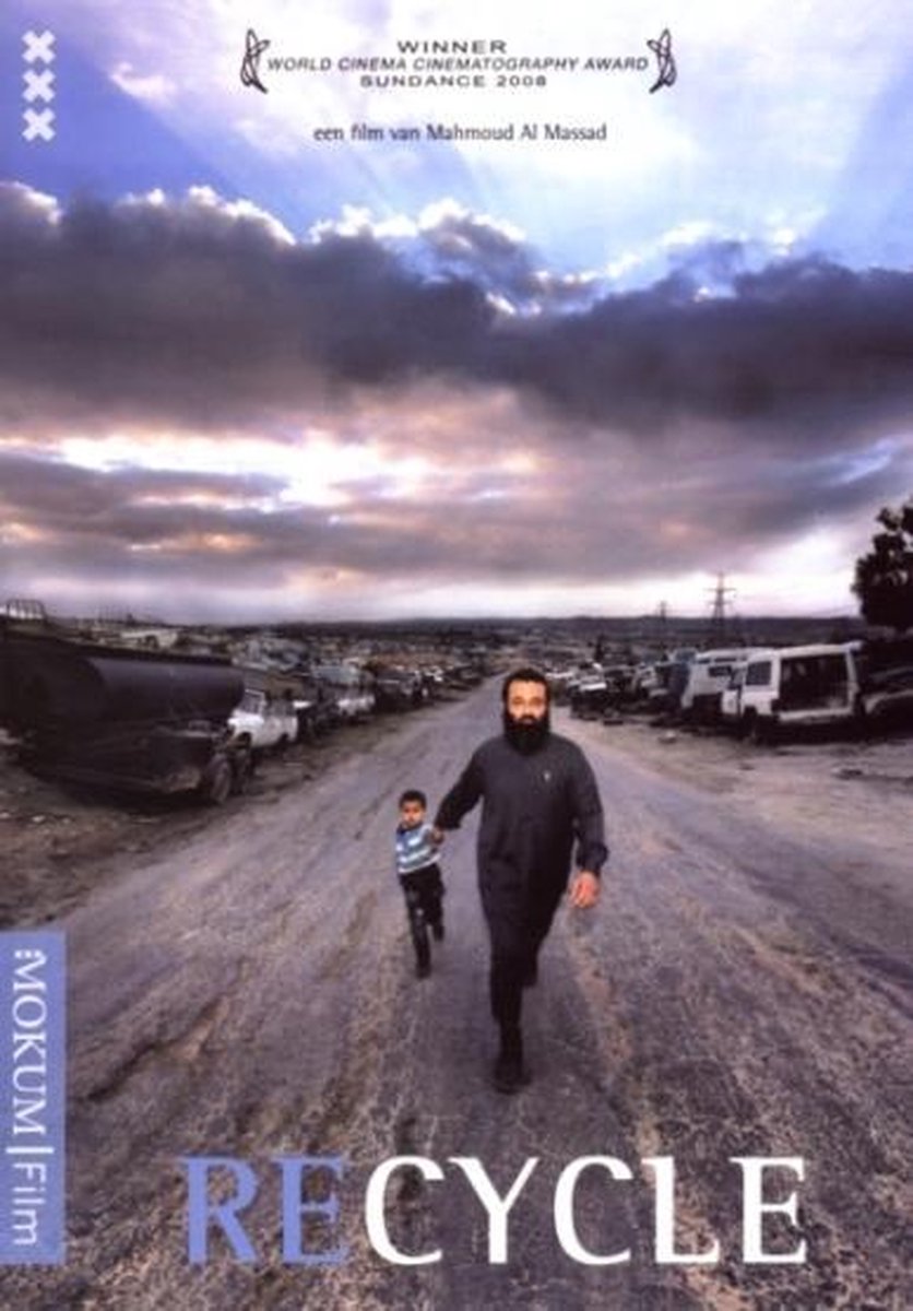 Recycle (Dvd) Dvd's