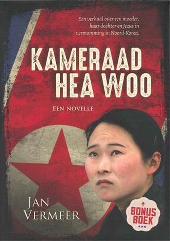 9789082114645 - Kameraad hea-woo