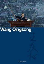 Wang Qingsong