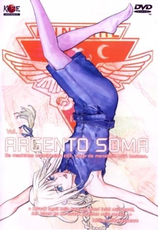 Cover van de film 'Argento Soma V.3'