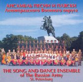 Song and Dance Ensemble of the Russian Army, St. Petersburg