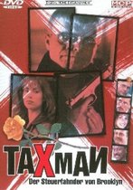 Taxman - Der Steuerfahnder von Brooklyn