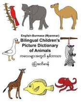 English-Burmese/Myanmar Bilingual Children's Picture Dictionary of Animals