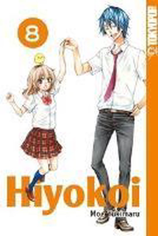 Hiyokoi 08 - cover