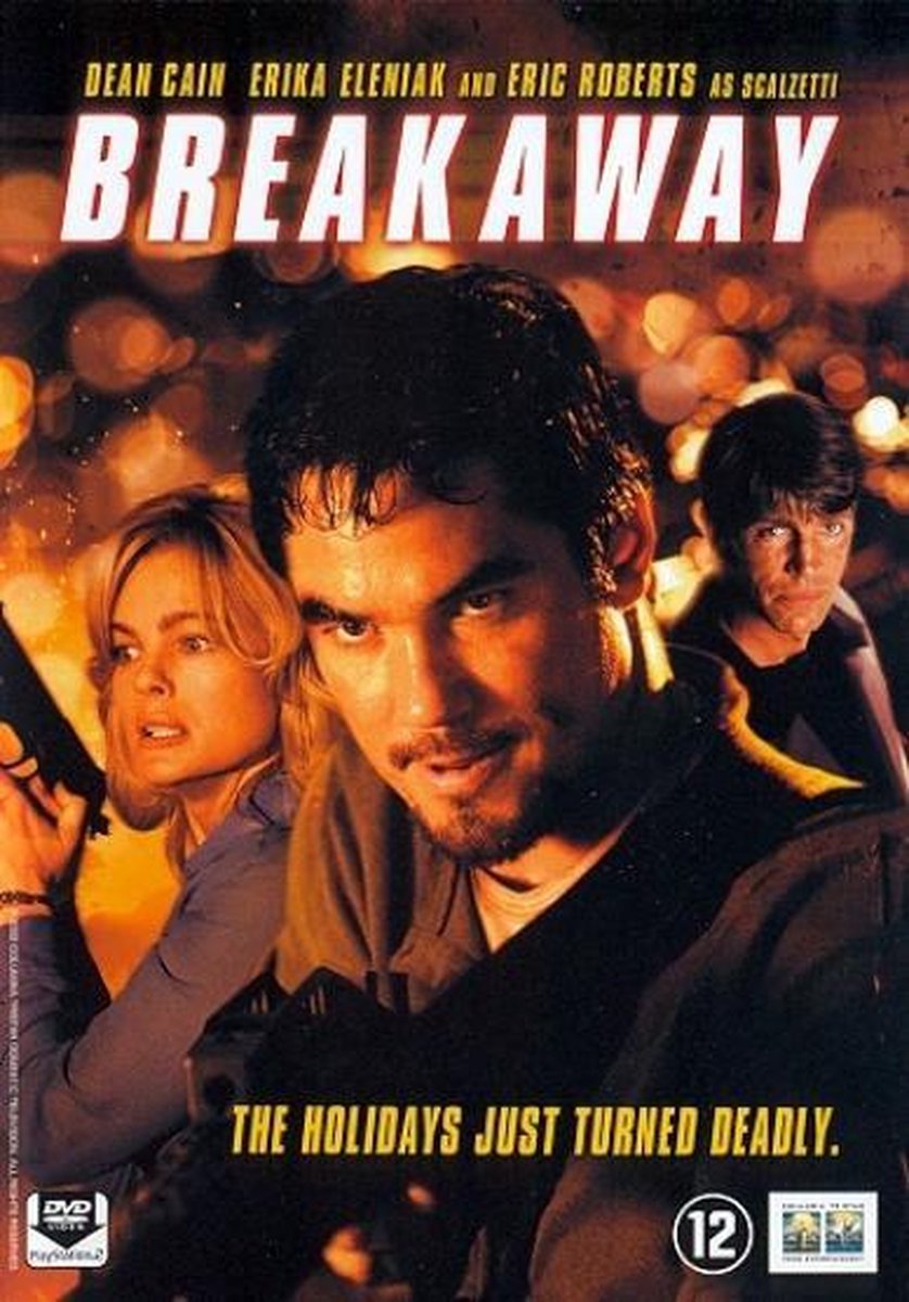 Breakaway