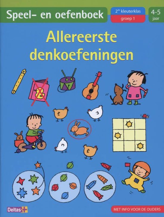 Cover van het boek 'Speel en oefenboek allereerste denkoefeningen' van  Nvt