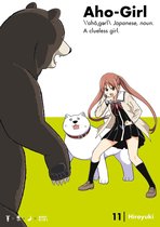 Aho-girl