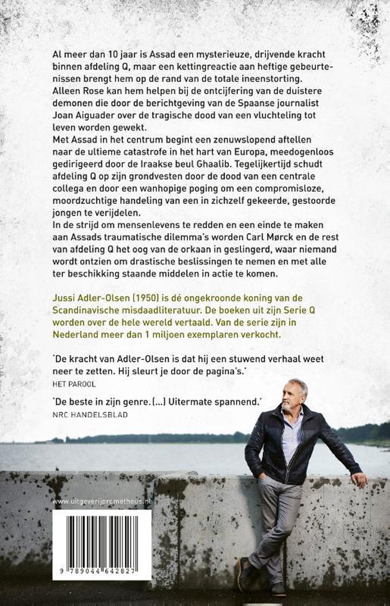 Serie Q  -   Slachtoffer 2117 - back cover