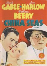 China Seas (import)