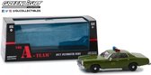 Plymouth Fury 1977 The A-Team