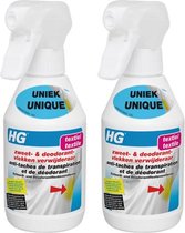 HG zweet & deovlek verwijderaar 2 Stuks !