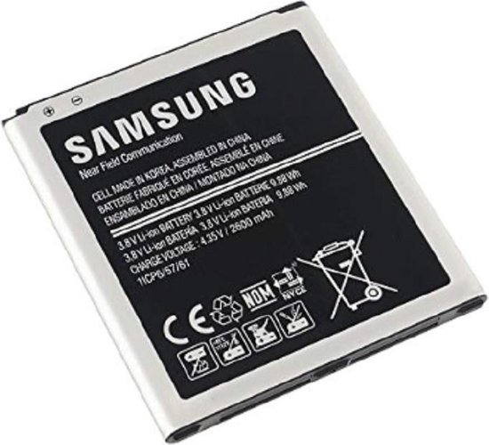 Samsung Batterij 2016 |
