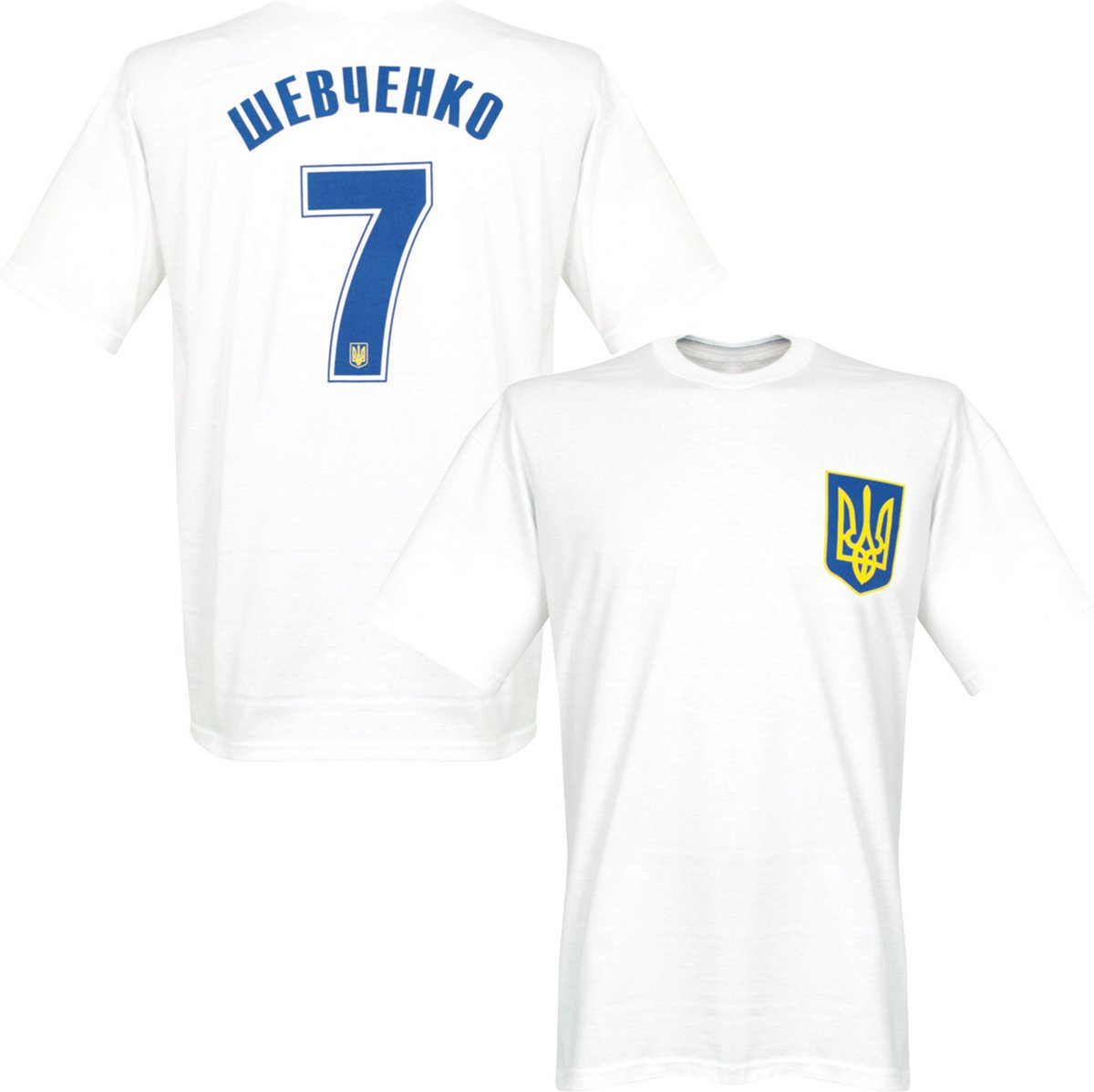 Oekraine Retake T-Shirt - 3XL
