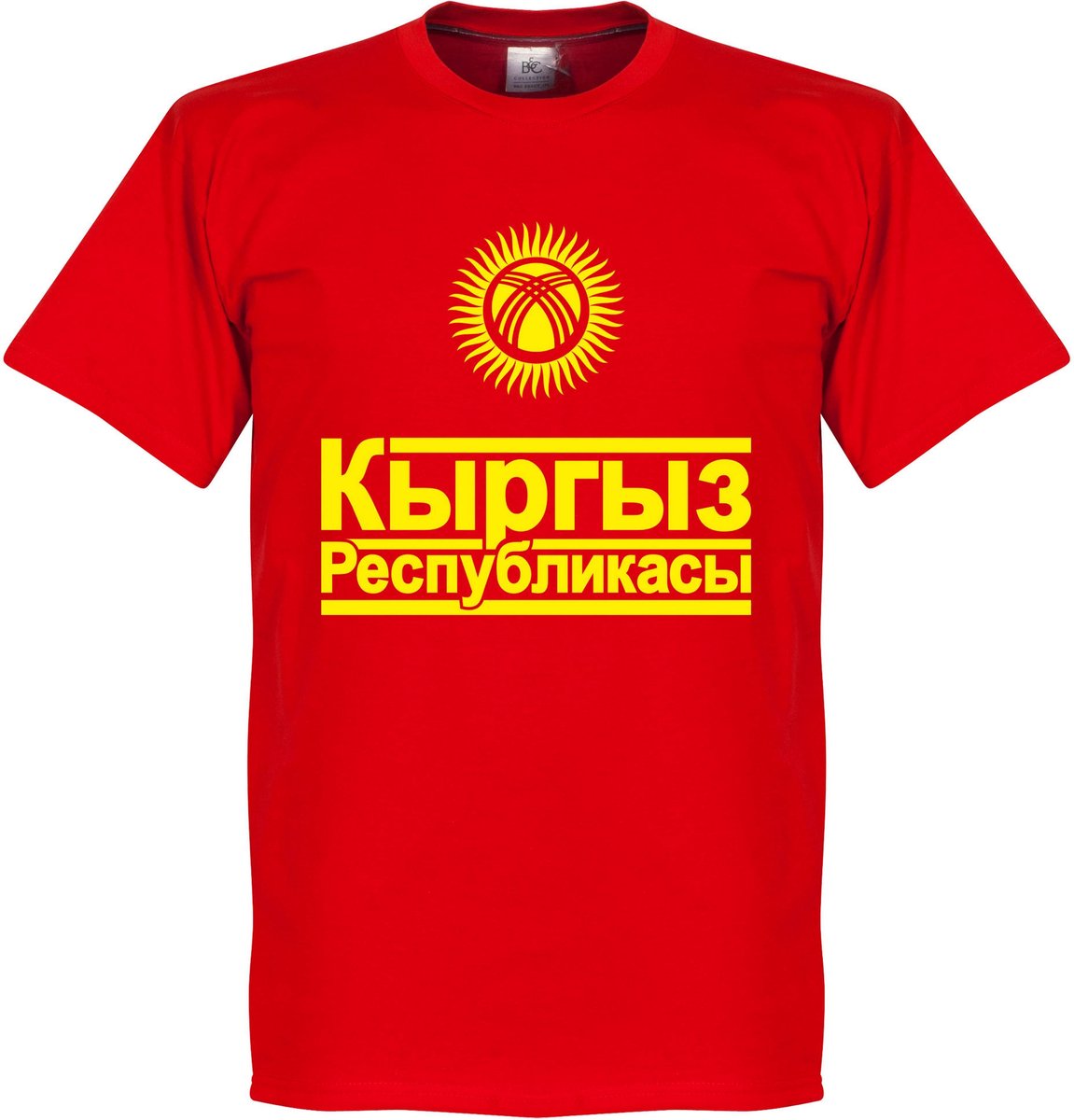 Kirgizië Team T-Shirt - XS