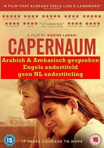 Capernaum - Kapernaum [DVD]