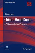 China Academic Library - China’s Hong Kong