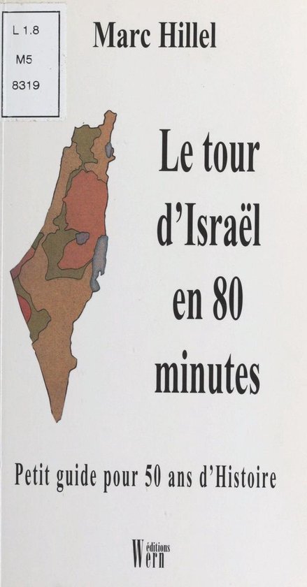 Le tour d'Israël en 80 minutes - cover