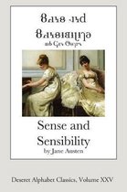 Sense and Sensibility (Deseret Alphabet edition)