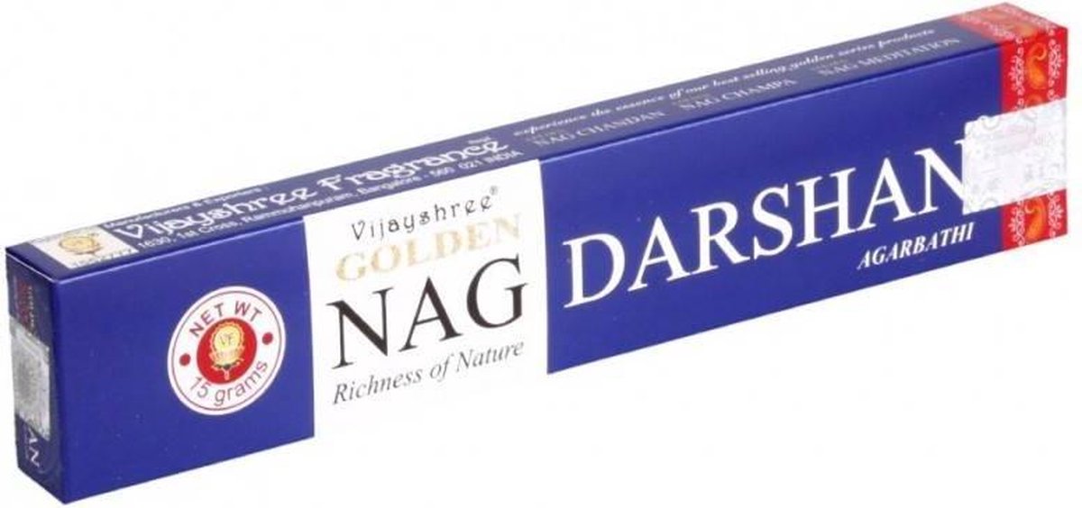 Satya Yogi & Yogini naturals Wierook Golden Nag Darshan (15 gram) zand