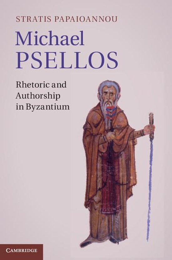 Michael Psellos - cover