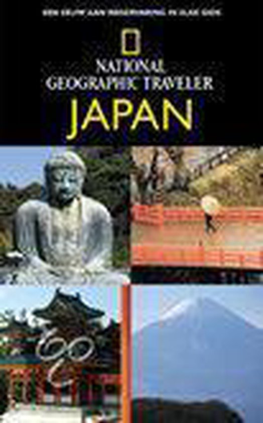 Cover van het boek 'Japan'