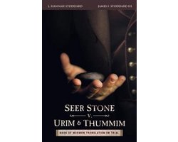 Seer Stone v. Urim and Thummim