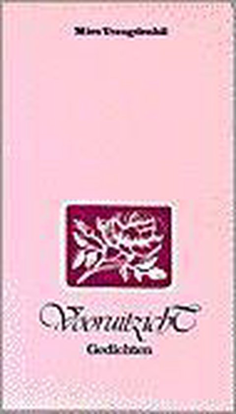 9789061401216 - Vooruitzicht (gedichten)