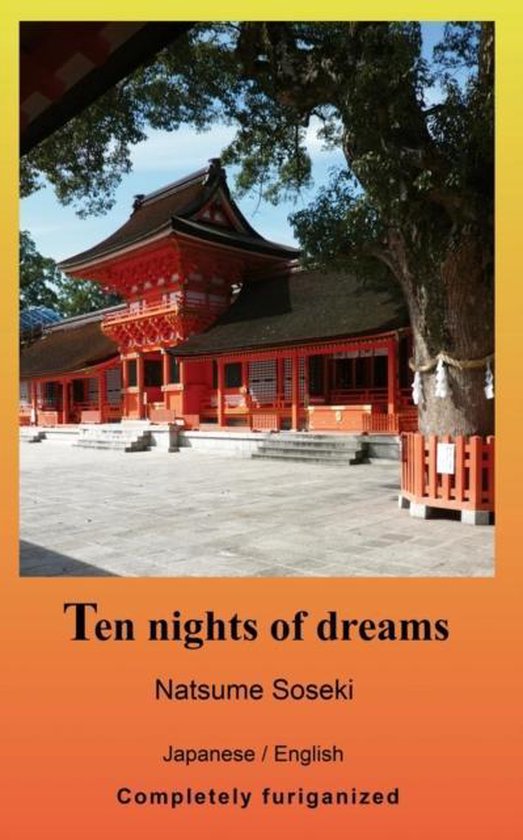 Ten nights of dreams - cover