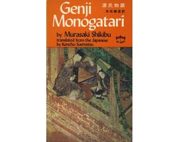 Genji Monogatari