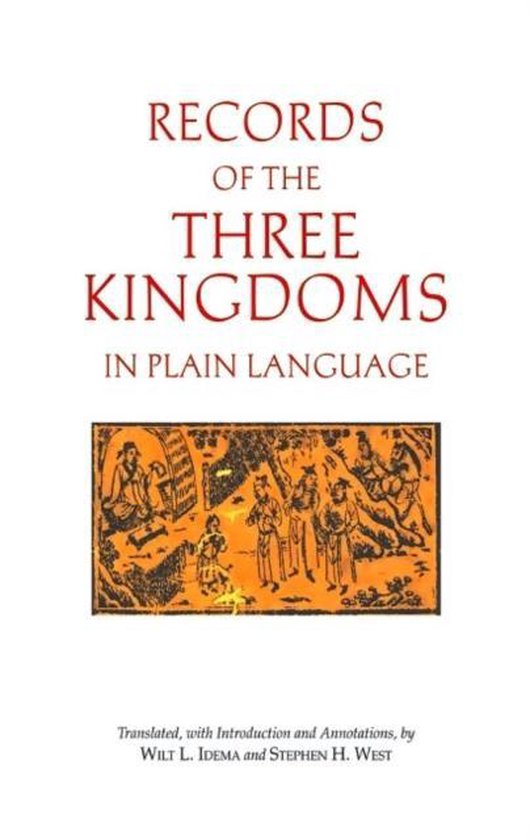 Records of the Three Kingdoms in Plain Language