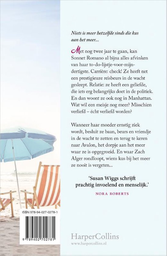 Droom van een zomer