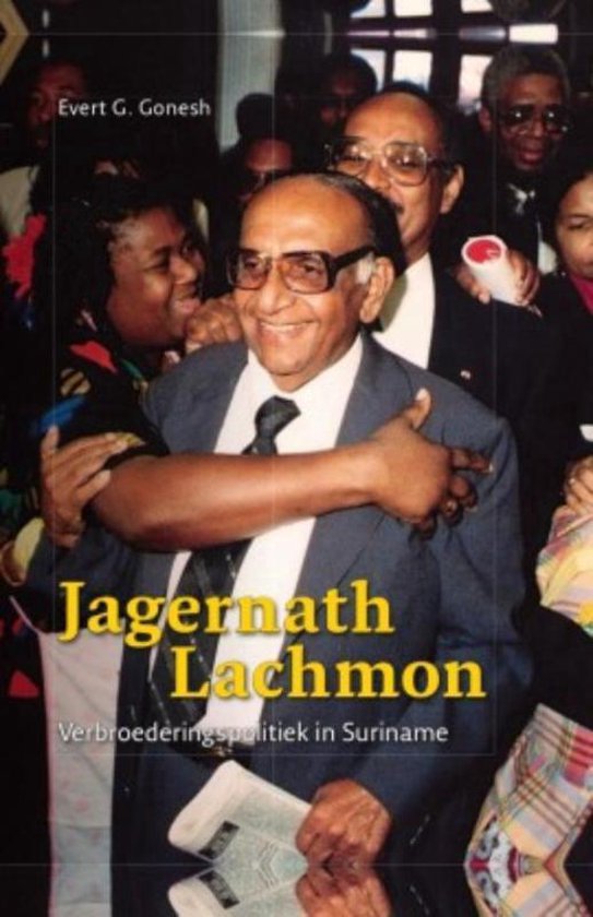 Jagernath Lachmon
