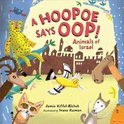 A Hopoe says OOP!