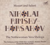 The Orchestra Of The USSR State Academic Bolshoi Theatre - Mozart And Salieri (CD)