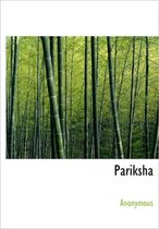 Pariksha