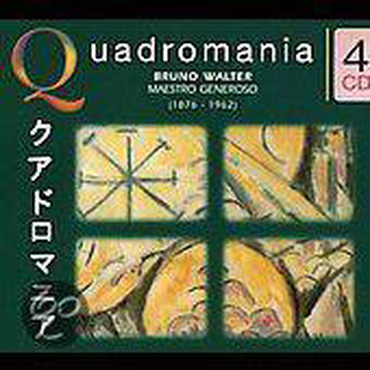 Bruno Walter: Portrait [Germany]