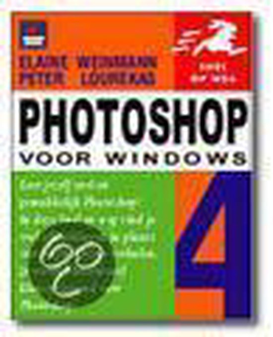 Snel op weg photoshop 4 voor windows - cover