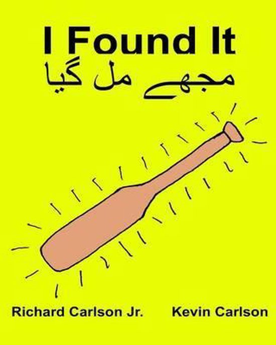 I Found It - cover